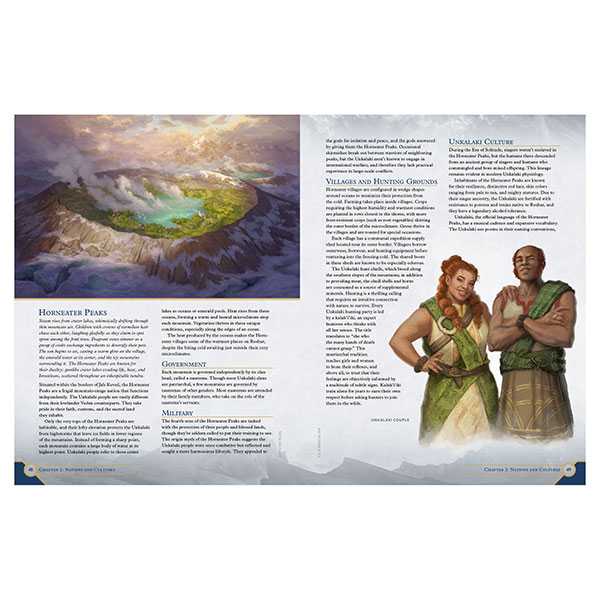Cosmere RPG Stormlight World Guide - Bild 3